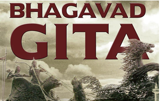 Coming Soon! Bhagavad Gita Yesterday Today Tomorrow First EVER
