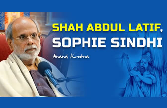 Shah Abdul Latif, Sophie Sindhi